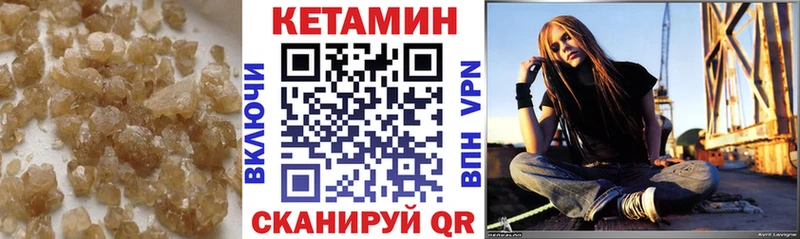 купить наркотик  Чита  КЕТАМИН ketamine 
