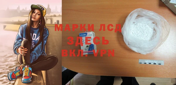 дурь Абинск