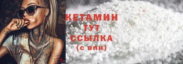 дурь Абинск