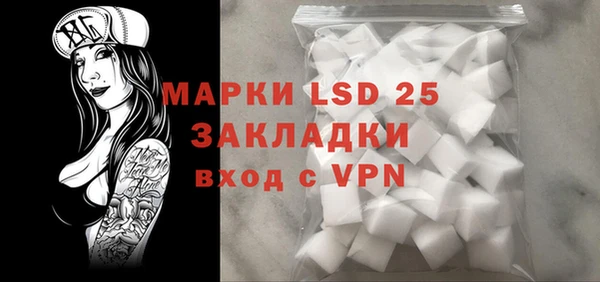 дурь Абинск