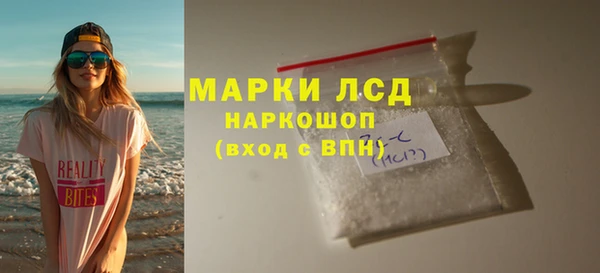 дурь Абинск