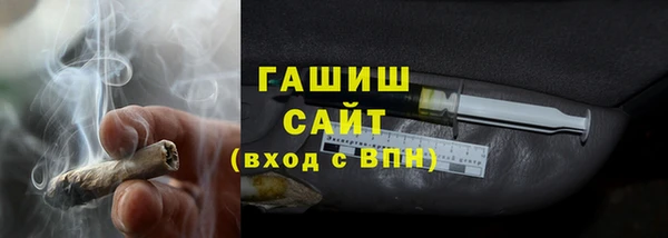 дурь Абинск