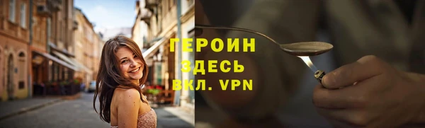 первитин Артём