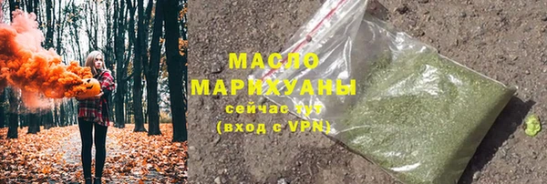 apvp Бердск