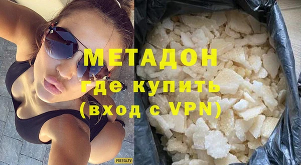 дурь Абинск