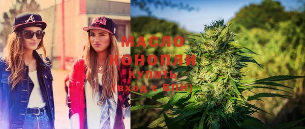 бошки Абаза