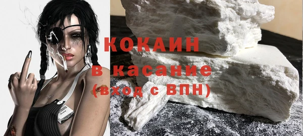 дурь Навашино