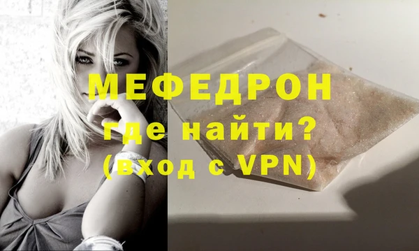 первитин Артём